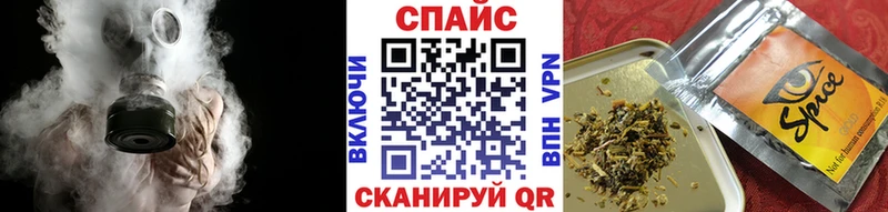 БУТИРАТ буратино Бугульма
