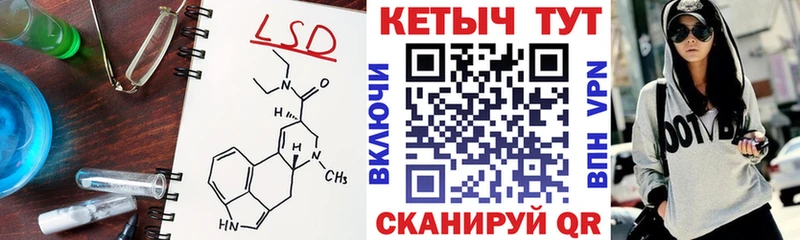 мега зеркало  Бугульма  КЕТАМИН ketamine 