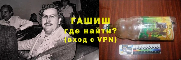 дживик Горно-Алтайск
