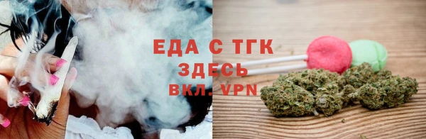 гидропоника Горнозаводск