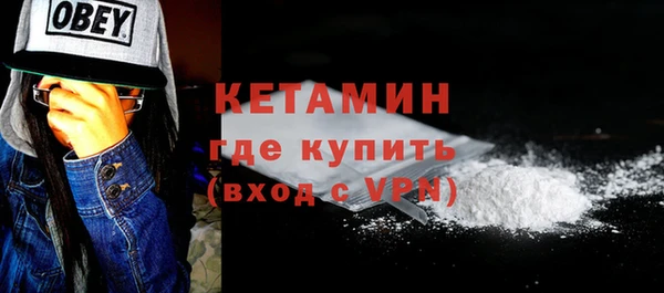 гидропоника Горнозаводск