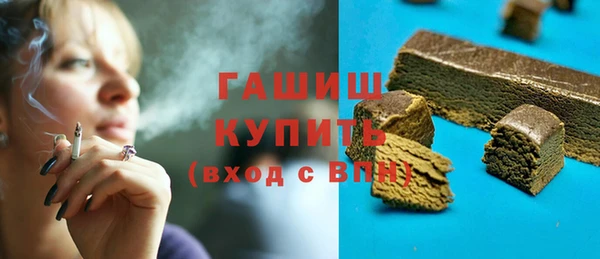 дживик Горно-Алтайск