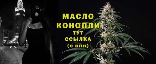 дживик Горно-Алтайск