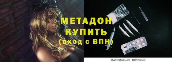 дживик Горно-Алтайск