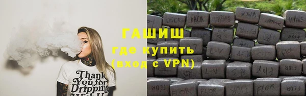 дживик Горно-Алтайск