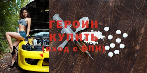 гидропоника Горнозаводск