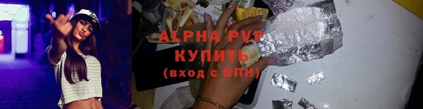 гидропоника Горнозаводск