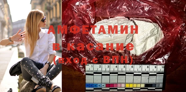 дживик Горно-Алтайск