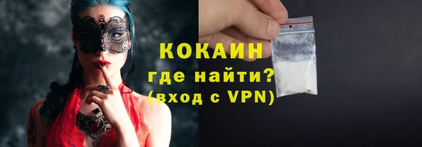 гидропоника Горнозаводск