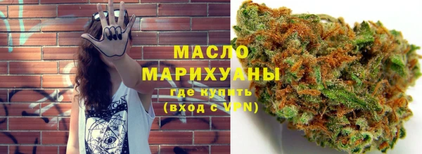 дживик Горно-Алтайск