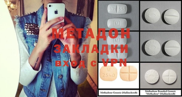 прущая мука Горняк