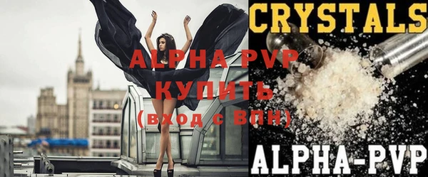 прущая мука Горняк