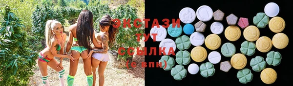 дживик Горно-Алтайск