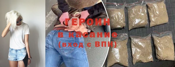 дживик Горно-Алтайск