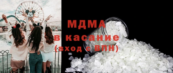 прущая мука Горняк