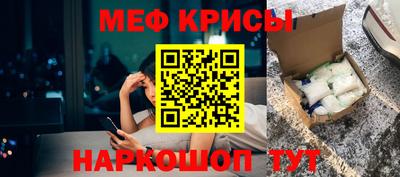 марихуана Будённовск