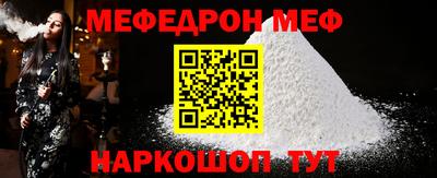 крисы Бузулук