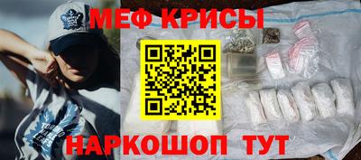 гашик Аргун