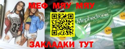 МДМА Апрелевка