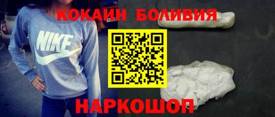 спиды Апшеронск