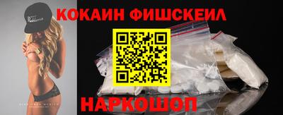 марихуана Будённовск