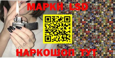 МДМА Апрелевка