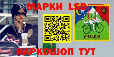МДМА Апрелевка