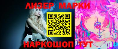 гашик Аргун