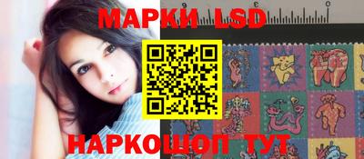 марихуана Будённовск