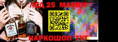 крисы Бузулук