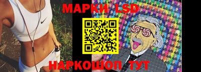 крисы Бузулук