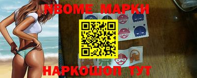 2c-b Бугуруслан