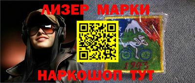 крисы Бузулук