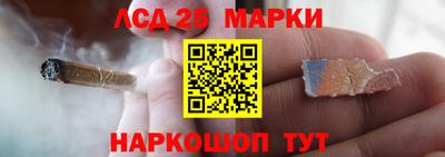 крисы Бузулук