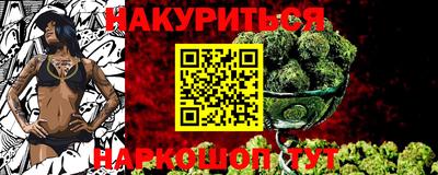 гашик Аргун