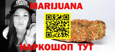 гашик Аргун