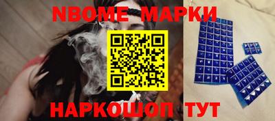 крисы Бузулук