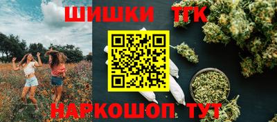 крисы Бузулук