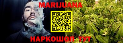 гашик Аргун