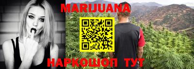 мяу мяу мука Гагарин