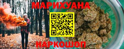 спиды Апшеронск