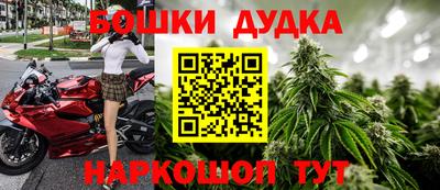 МДМА Апрелевка