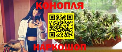 спиды Апшеронск