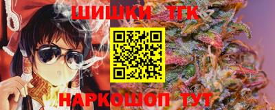спиды Апшеронск