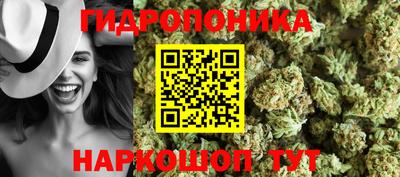 МДМА Апрелевка