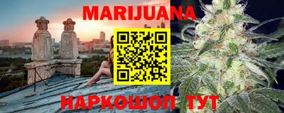 МДМА Апрелевка