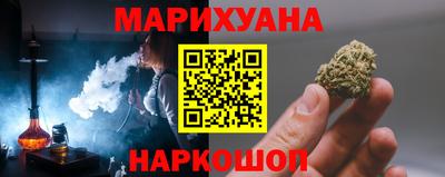 спиды Апшеронск