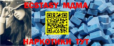 гашик Аргун