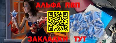 крисы Бузулук