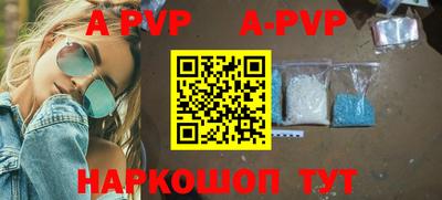 МДМА Апрелевка